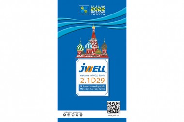 Ka tutaki a JWELL ki a koe i te Whakaaturanga Rubber and Plastics International Russia Interplastica2022