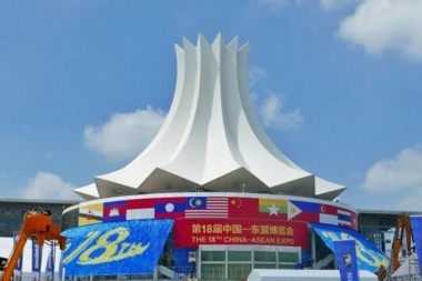 Ka tutaki a JWELL Machinery ki a koe i te 18th China-ASEAN Expo