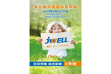 He kaha nga tangata o Jwell ki te whakarite mo te 5th China International Plastics Fair i te wa e mahana ana te puna