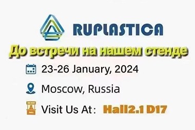 Arotahi ki a Russia, he rawe te heke mai o Jwell