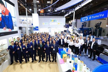 Jwell Machinery: Riro Nga Ota I Te Ao I K2025